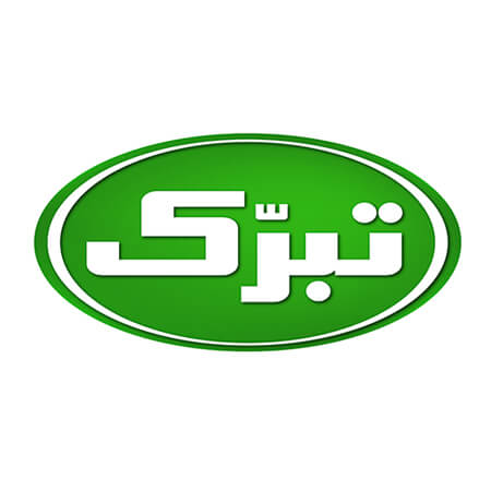 برند-تبرک