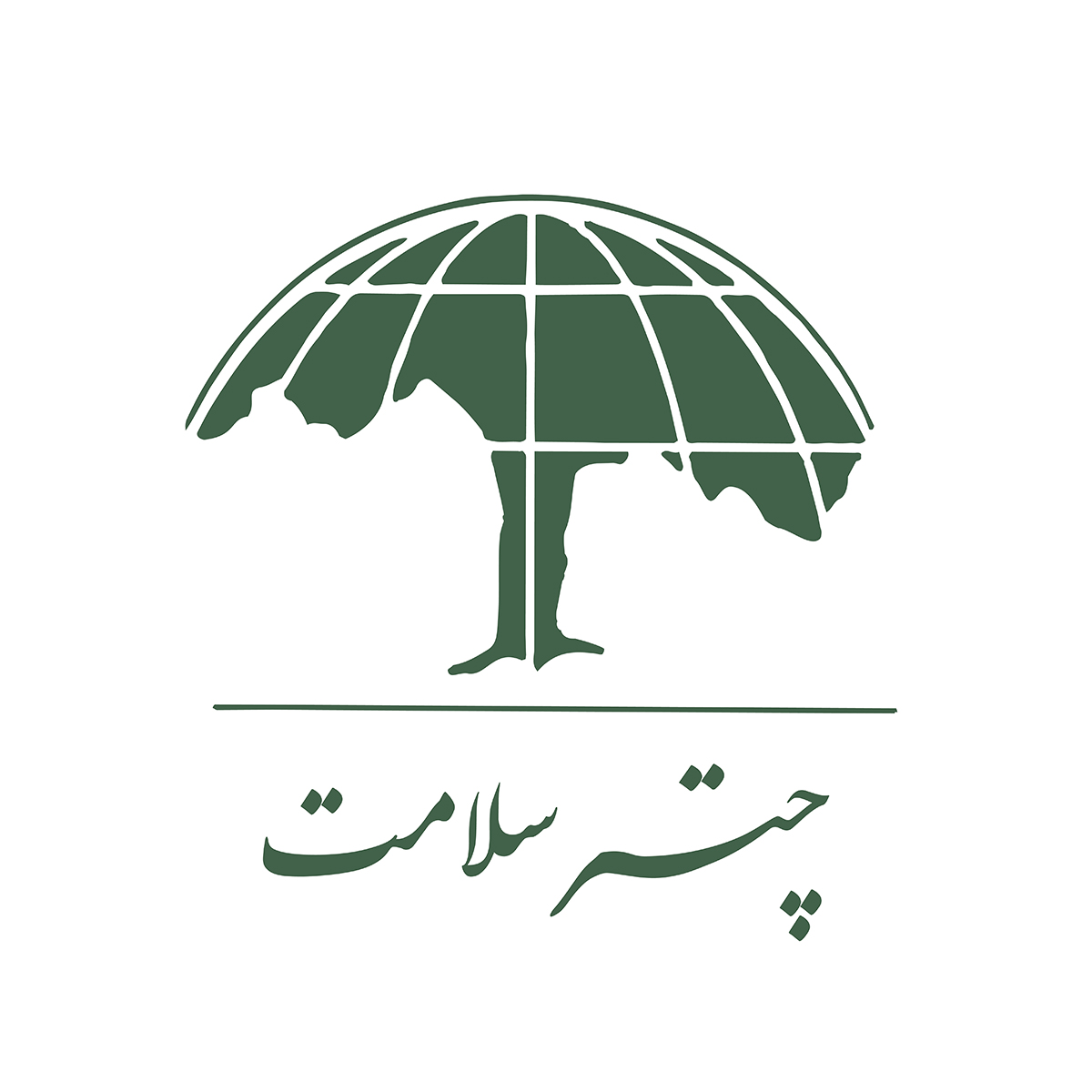 Chatr Salamat