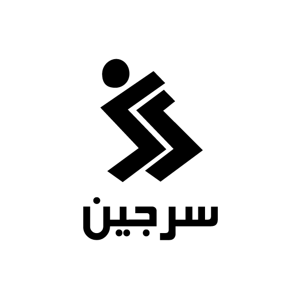 Serjin