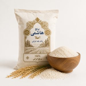 برنج طارم ممتاز ایرانی